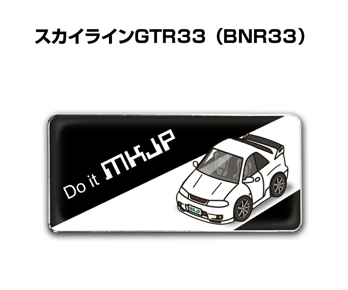 81376270_6