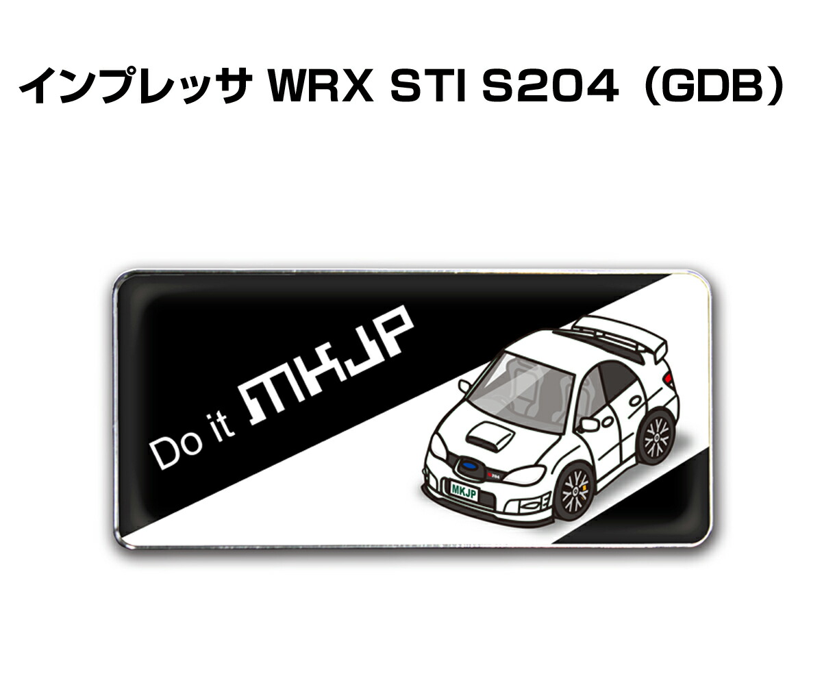 楽天市場 エンブレム 2個入り H25mm W55mm 車種別 シンプル ドレスアップ 飾り 車特集 スバル インプレッサ Wrx Sti S4 Gdb 送料無料 メンテナンスdvdショップ Mkjp