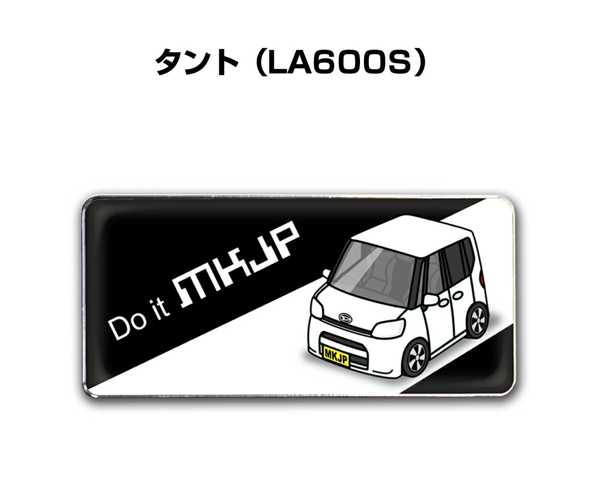 mmm 和風デザイン 車用装飾 楽天市場】和柄（アクセサリー｜車用品）：車用品・バイク用品の通販