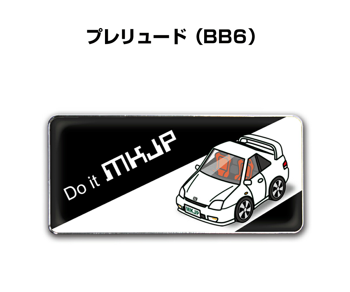 楽天市場】エンブレム 2個入り H25mm×W55mm 車種別 シンプル ドレス