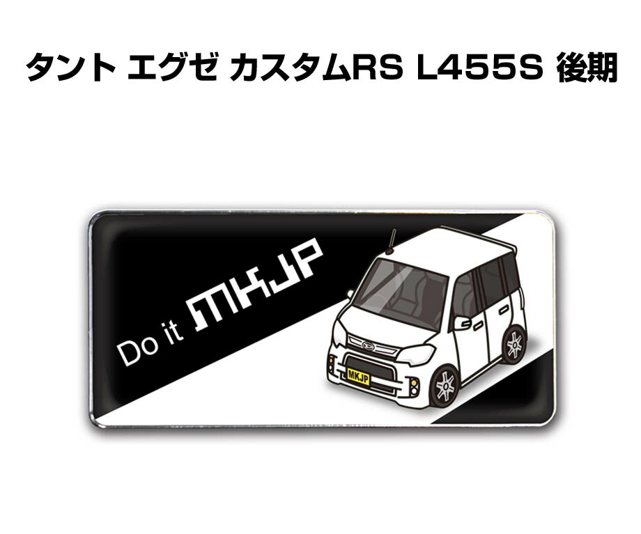 muuk08様 リクエスト 5点 まとめ商品 010367.jpg