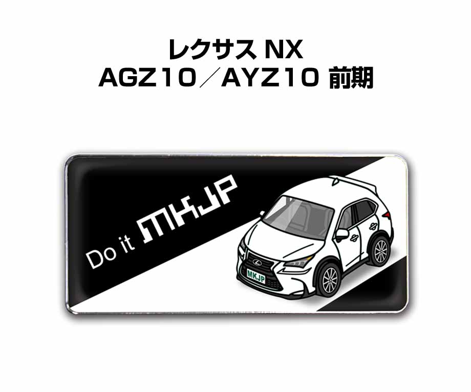 第2回トヨタカップ決勝のエンブレム ワッペン Amazon | リバプールLFC(黒×黄) エンブレムワッペン〔wap355
