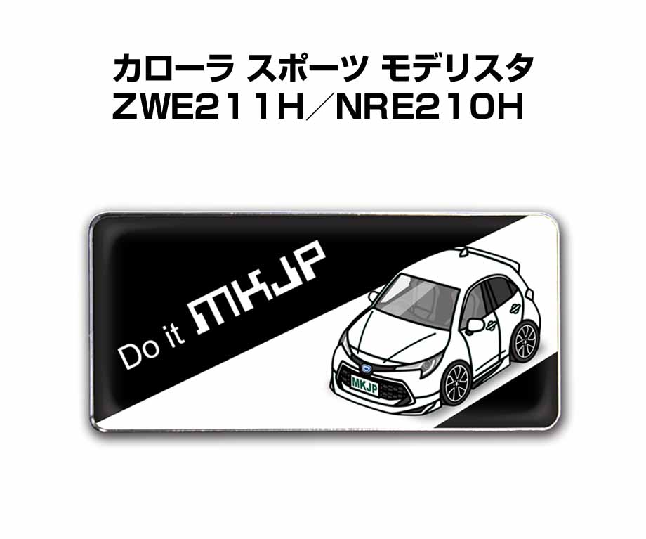 第2回トヨタカップ決勝のエンブレム ワッペン 行列のできるレビュー商品、集めました。高評価アイテム 第2回