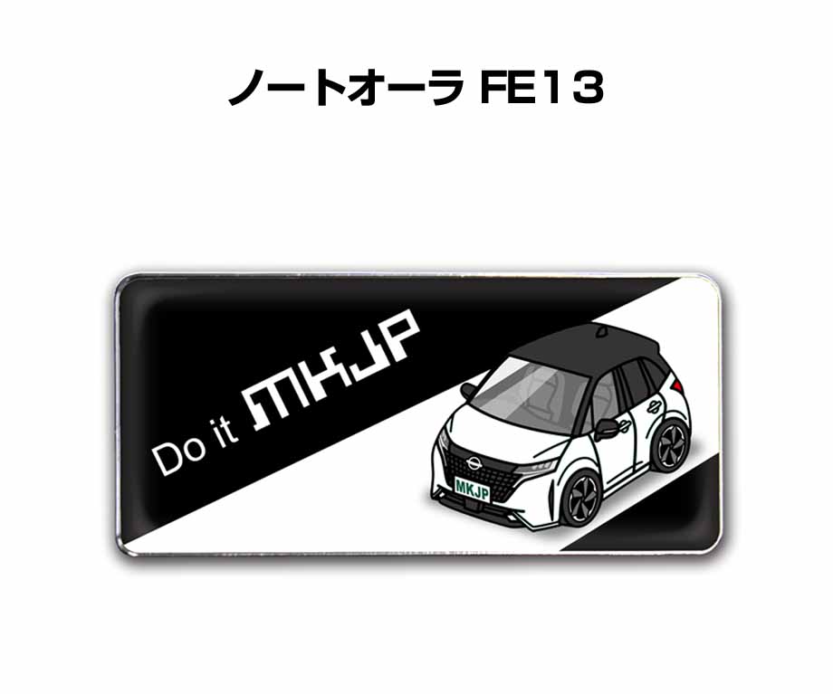 楽天市場】SNE13 ノートオーラ ブラックメッキエンブレム4点SET