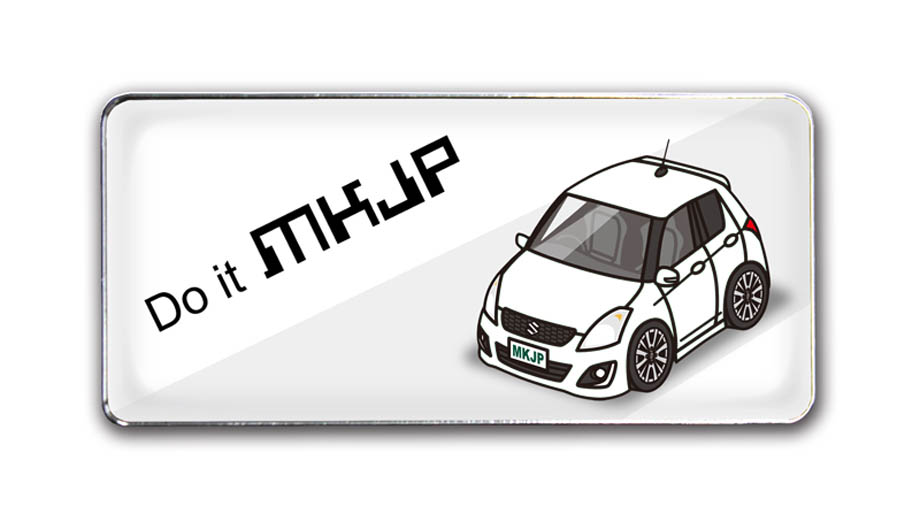 楽天市場 エンブレム 2個入り H25mm W55mm 車種別 シンプル ドレスアップ 飾り 車特集 スズキ スイフト Zc72s Zd72s型 送料無料 メンテナンスdvdショップ Mkjp