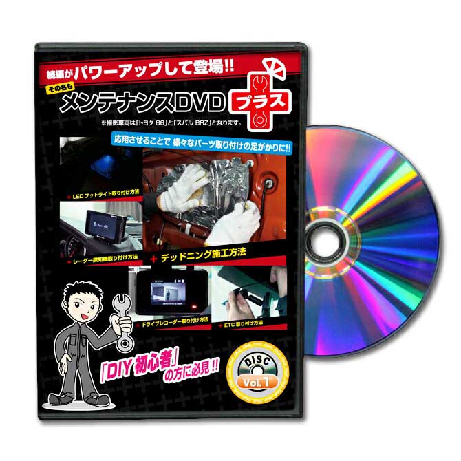 楽天市場】[新品]マシュランボー コンプリートDVD マルチレンズ