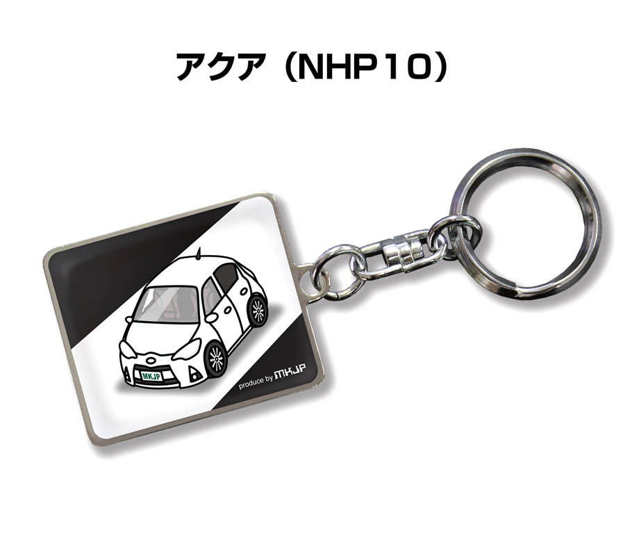 楽天市場】アクア aqua NHP10 デフォルメ ナンバープレート
