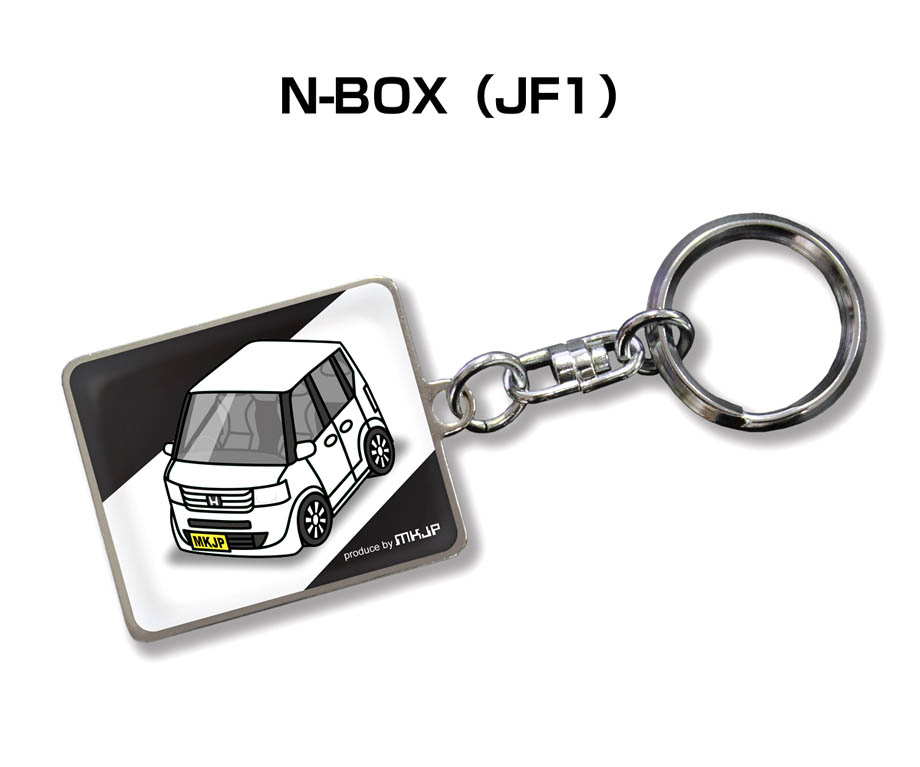 キーホルダー・アクリルキーホルダー N 新型 N-BOX NBOX カスタム JF5 JF6 アクリルキーホルダー