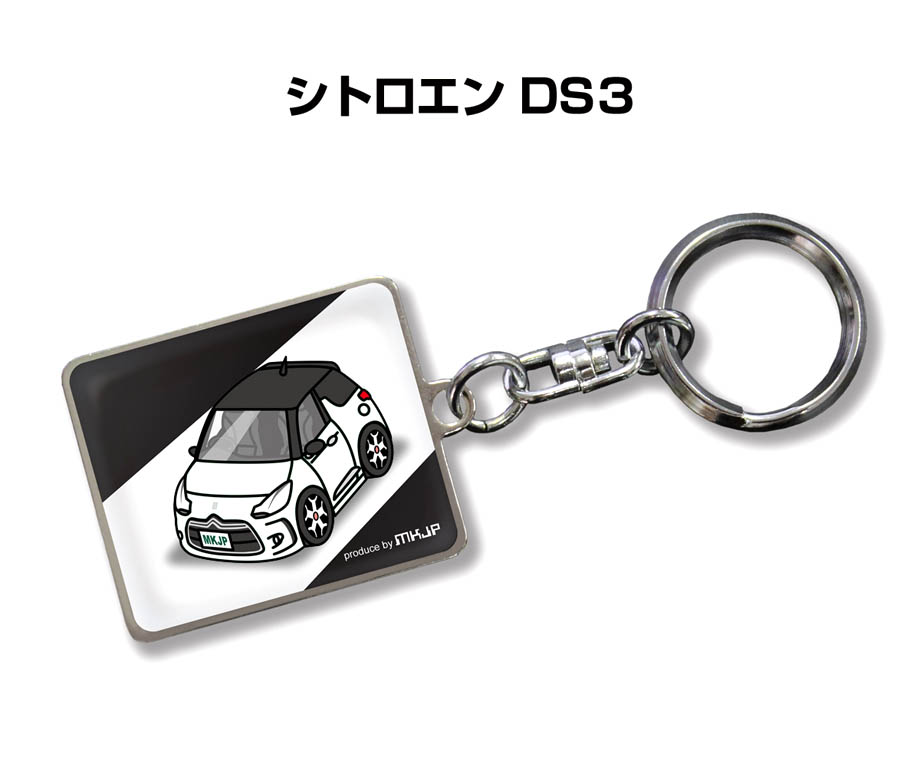 楽天市場】シトロエン キーホルダー シトロエン レーシング ロゴ 