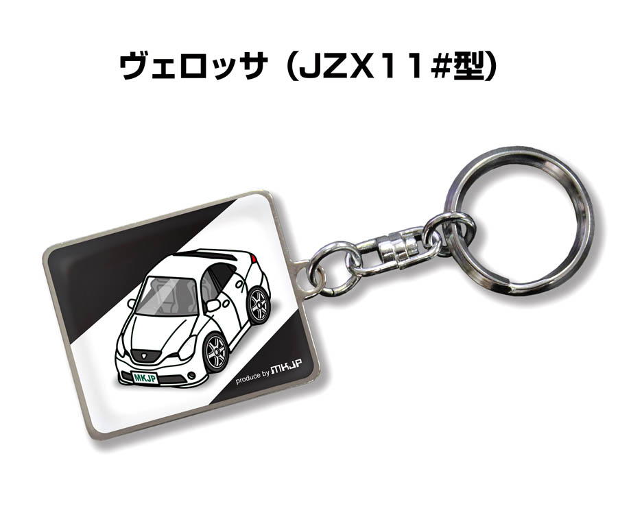 楽天市場 車種別かわカッコいい キーホルダー ギフト イラスト 名入れ プレゼント ナンバー 車 メンズ 誕生日 彼氏 クリスマス 男性 贈り物 秋特集 トヨタ カローラ スポーツ Zwe211h Nre210h型 送料無料 メンテナンスdvdショップ Mkjp