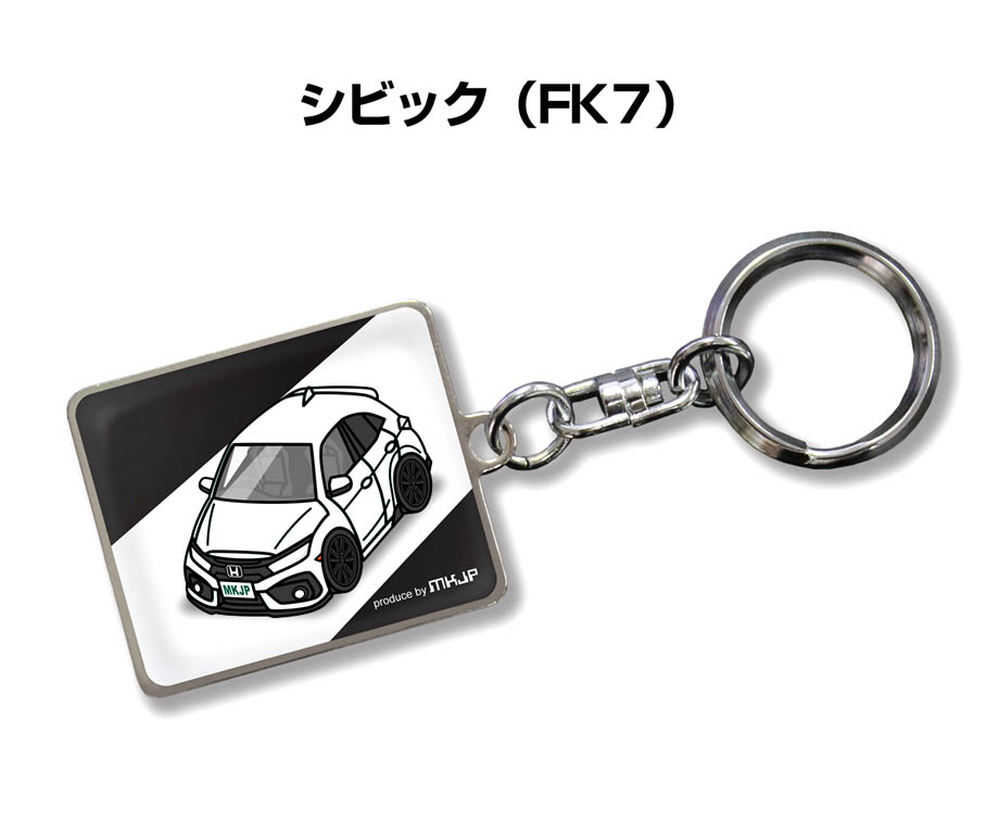ホンダ シビック タイプR FK8  スマートキー Amazon.co.jp: シビック タイプR FK8 スマートキー : おもちゃ