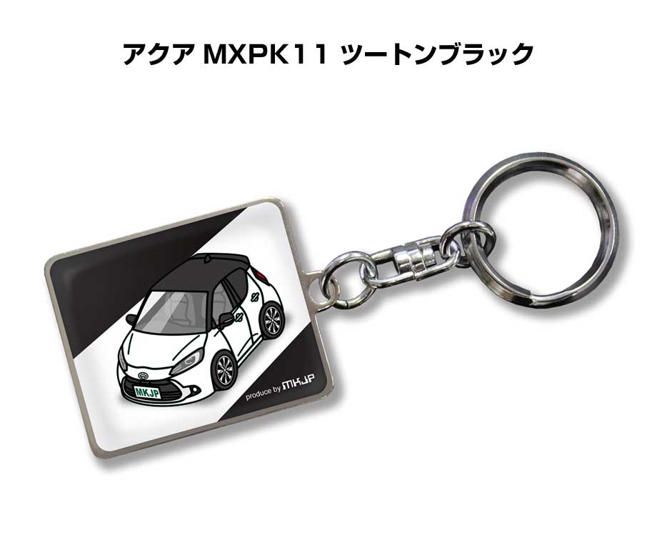 トヨタAQUAキーホルダー lpa7422.jpg