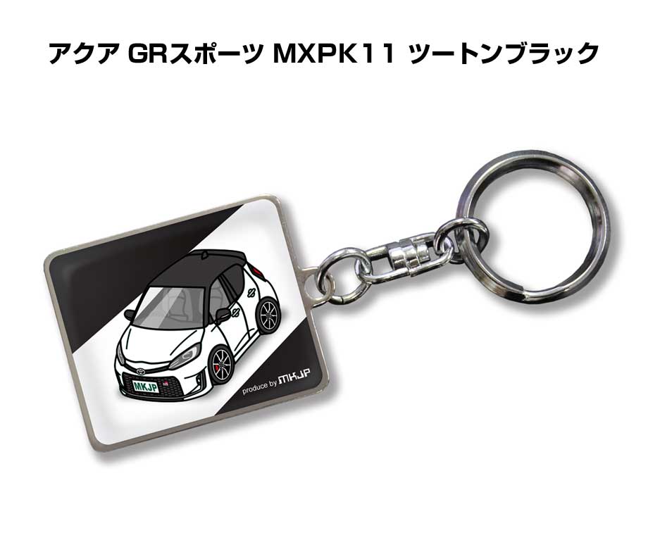 楽天市場】アクア AQUA MXPK10 MXPK11 MXPK15 MXPK16 デフォルメ