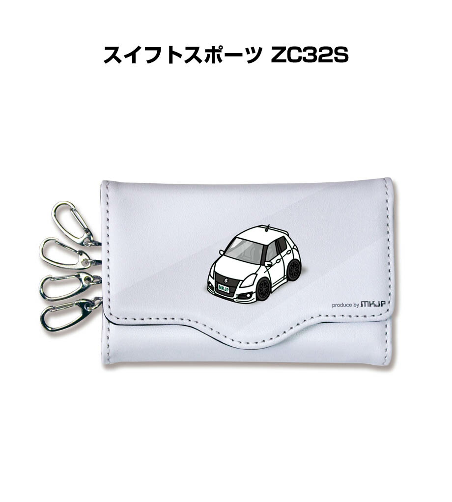 楽天市場】キーケース かわいい かっこいい イラスト プレゼント