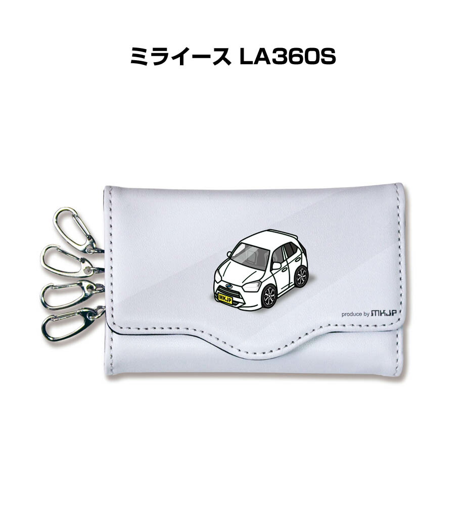 楽天市場】キーケース かわいい かっこいい イラスト プレゼント