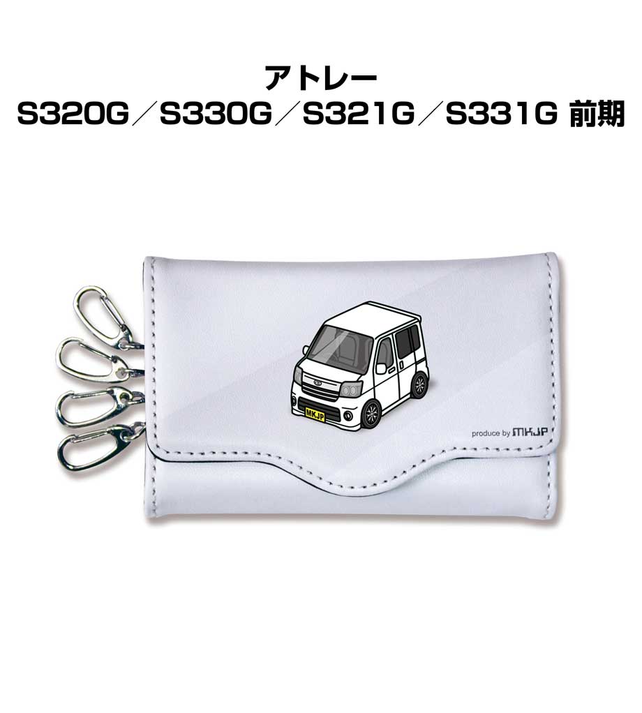 楽天市場 車種別 キーケース かわいい かっこいい イラスト プレゼント 車 メンズ 誕生日 彼氏 クリスマス 男性 贈り物 ギフト トヨタ ノア Zrr70 前期 送料無料 メンテナンスdvdショップ Mkjp