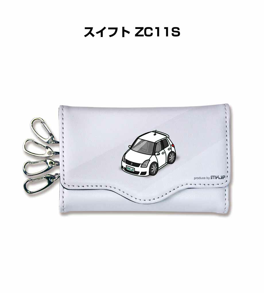 楽天市場】キーケース かわいい かっこいい イラスト プレゼント
