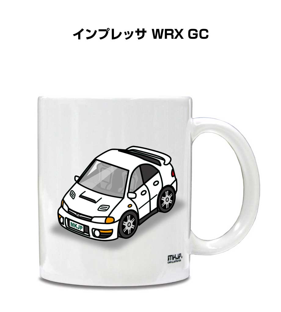 マグカップ 330ml 車好き プレゼント 車 メンズ 誕生日 彼氏 イベント クリスマス 男性 ギフト おしゃれ スバル インプレッサ WRX GC 送料無料