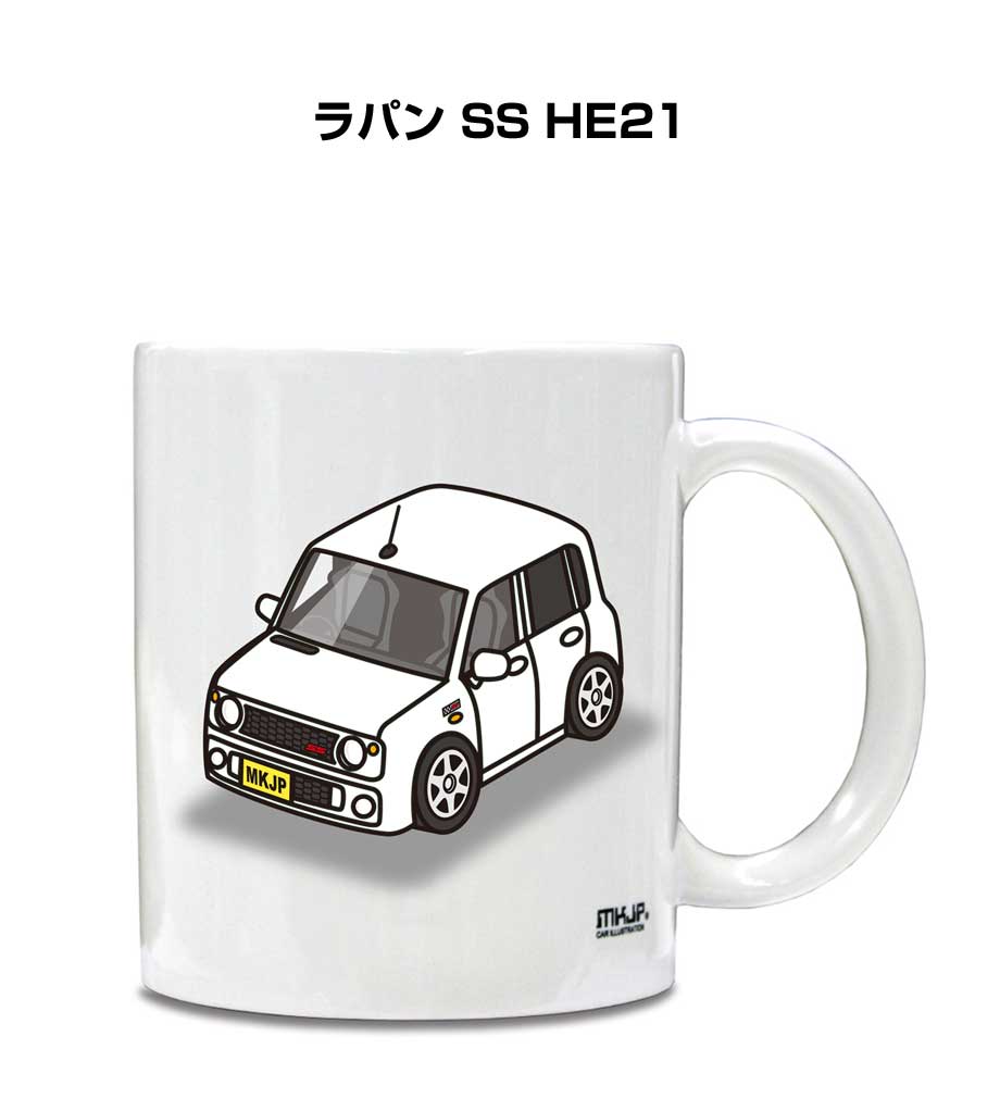 マグカップ 330ml 車好き プレゼント 車 メンズ 誕生日 彼氏 イベント クリスマス 男性 ギフト おしゃれ スズキ ラパン SS HE21 送料無料