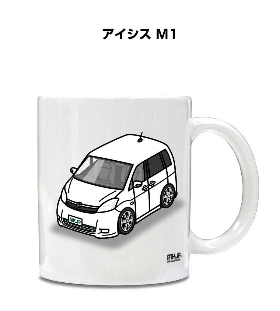 マグカップ 330ml 車好き プレゼント 車 メンズ 誕生日 彼氏 イベント クリスマス 男性 ギフト おしゃれ トヨタ アイシス M1 送料無料