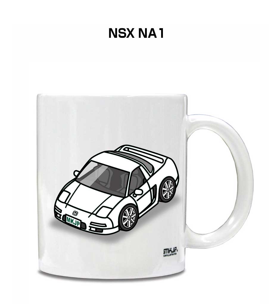 マグカップ 330ml 車好き プレゼント 車 メンズ 誕生日 彼氏 イベント クリスマス 男性 ギフト おしゃれ ホンダ NSX NA1 送料無料