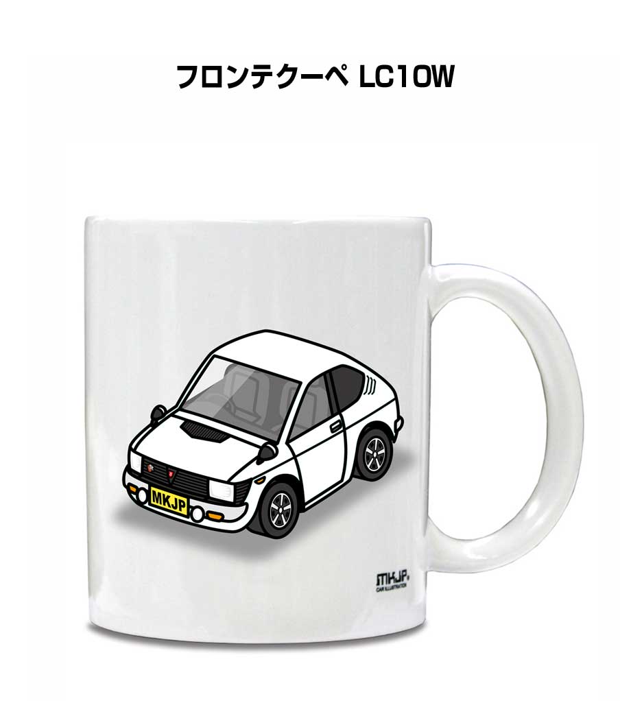 マグカップ 330ml 車好き プレゼント 車 メンズ 誕生日 彼氏 イベント クリスマス 男性 ギフト おしゃれ スズキ フロンテクーペ LC10W 送料無料 4,844円
