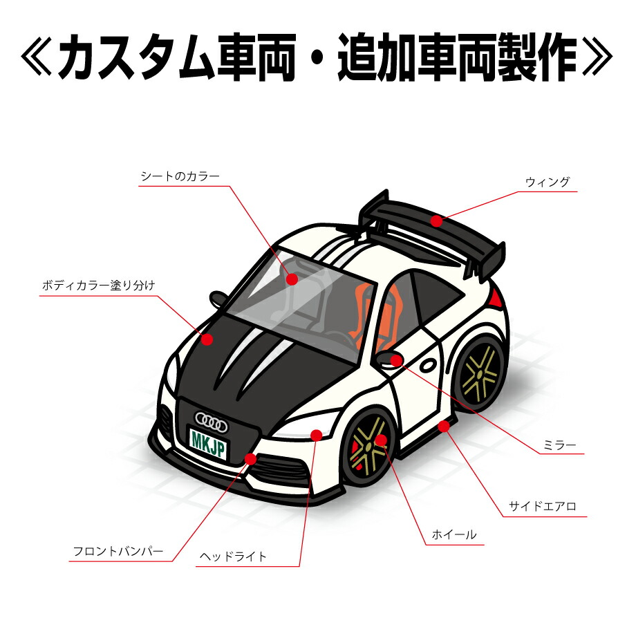 ローダウンカスタム スタンダードイシュー 8XH38 中古 ローダウンカスタム スタンダードイシュー - 【バス・トラウト