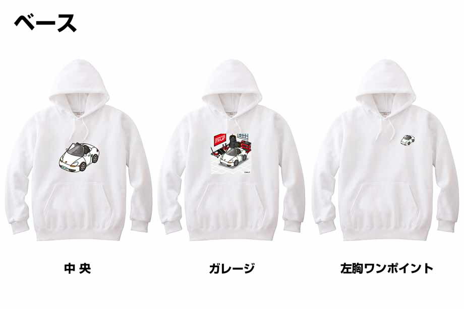 パーカー 車好き プレゼント 車 メンズ 誕生日 彼氏 イベント クリスマス 男性 シンプル かっこいい 外車 ポルシェ ボクスター 986 送料無料 Southwestne Com パーカー 車好き プレゼント 車 メンズ 誕生日 彼氏 イベント クリスマス 男性 シンプル かっこいい 外車 ポルシェ ボクスター 986 送料無料 Southwestne Com