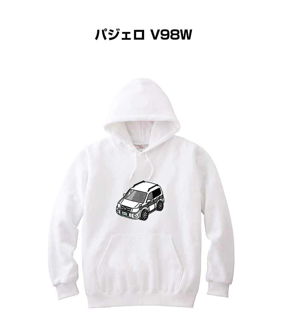 パーカー 車好き プレゼント 車 メンズ 誕生日 彼氏 イベント クリスマス 男性 シンプル かっこいい ミツビシ パジェロ V98W 送料無料