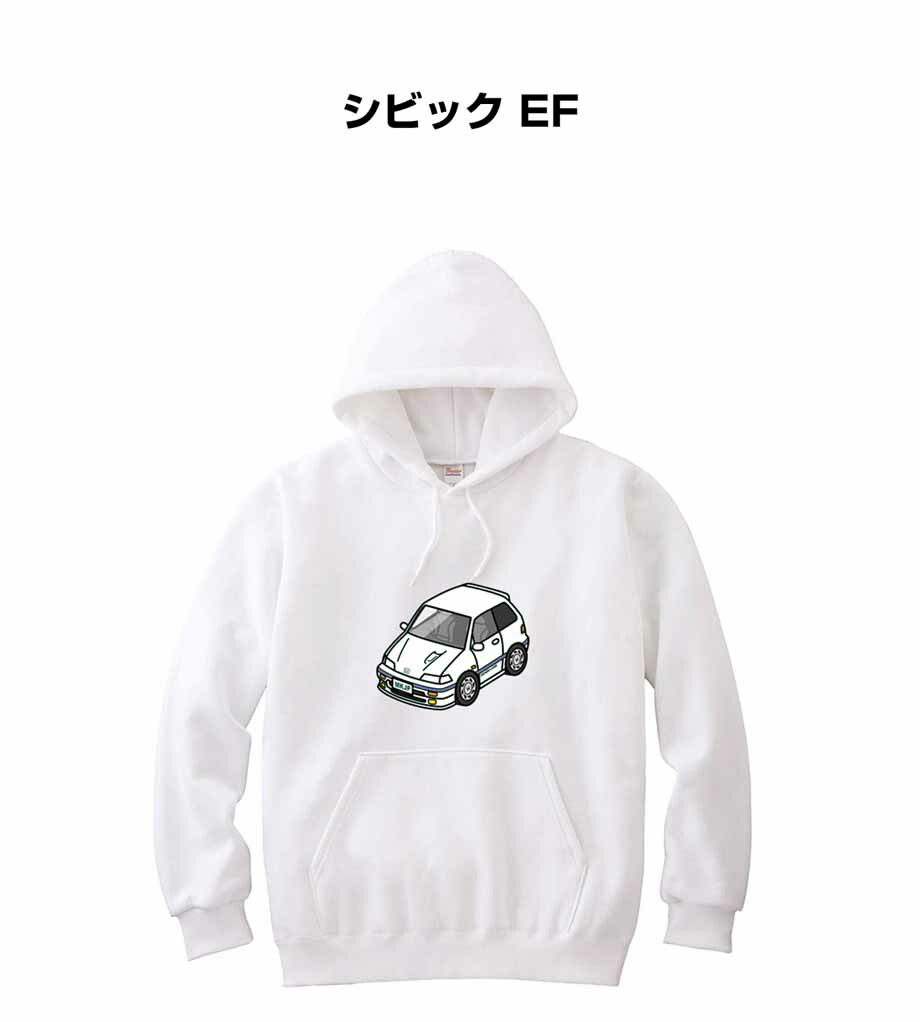ホンダ・シビックタイプR FD2 スウェットパーカー ホンダ・シビックタイプR FD2 スウェットパーカー Honda公式