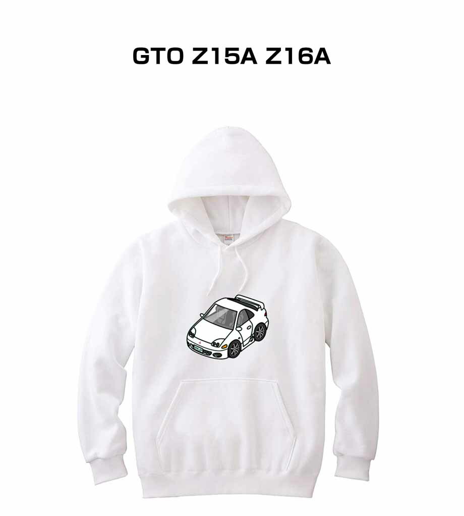 パーカー 車好き プレゼント 車 メンズ 誕生日 彼氏 イベント クリスマス 男性 シンプル かっこいい ミツビシ GTO Z15A Z16A 送料無料 5,538円