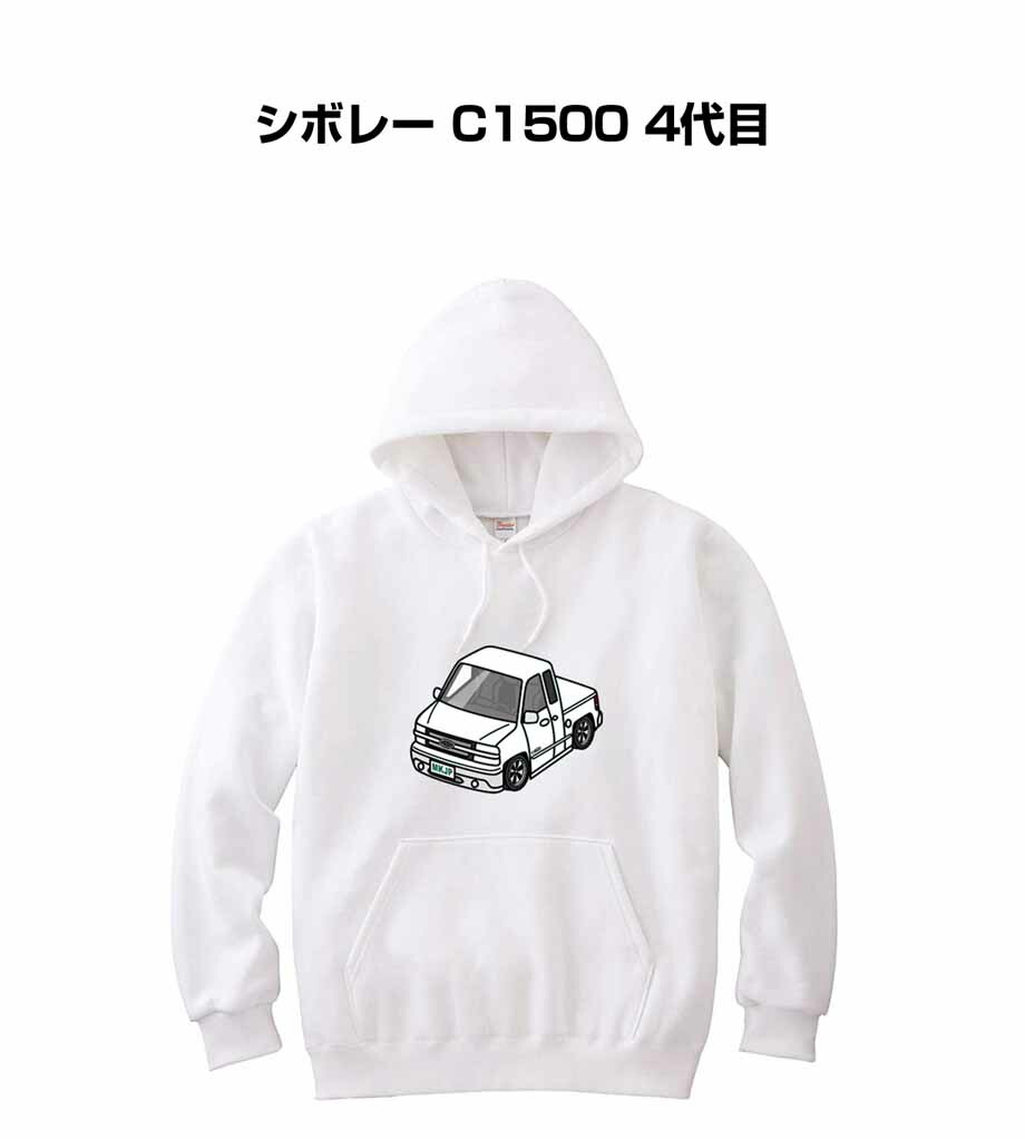 人気人気 パーカー 車好き プレゼント 車 メンズ 誕生日 彼氏 イベント クリスマス 男性 シンプル かっこいい 外車 シボレー C1500 4代目 送料無料 Zeikomi Kanematsuusa Com