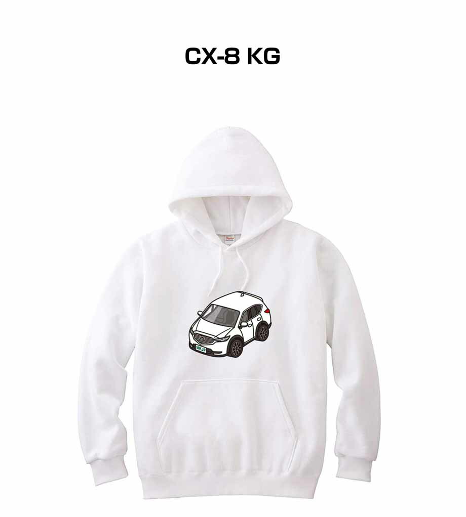 パーカー 車好き プレゼント 車 メンズ 誕生日 彼氏 イベント クリスマス 男性 シンプル かっこいい マツダ CX-8 KG 送料無料