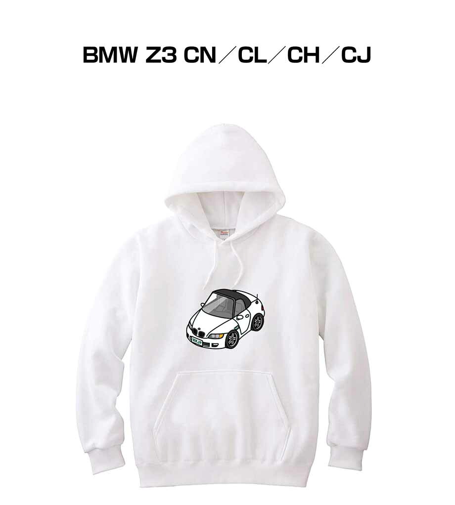 パーカー 車好き プレゼント 車 メンズ 誕生日 彼氏 イベント クリスマス 男性 シンプル かっこいい 外車 BMW Z3 CN／CL／CH／CJ 送料無料