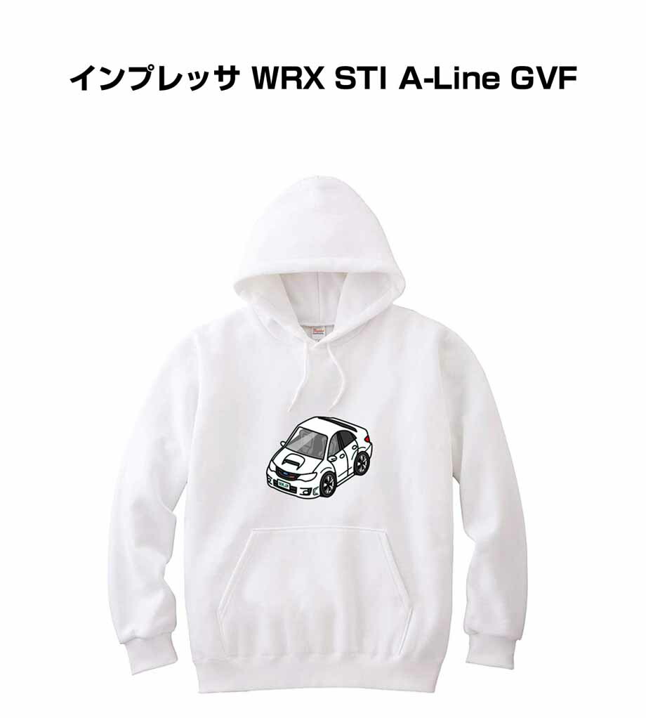 パーカー 車好き プレゼント 車 メンズ 誕生日 彼氏 イベント クリスマス 男性 シンプル かっこいい スバル インプレッサ WRX STI A-Line GVF 送料無料