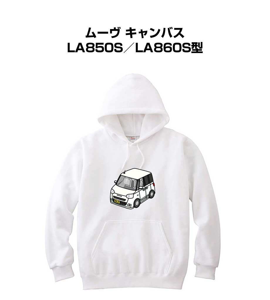 楽天市場】パーカー 車好き プレゼント 車 メンズ 誕生日 彼氏