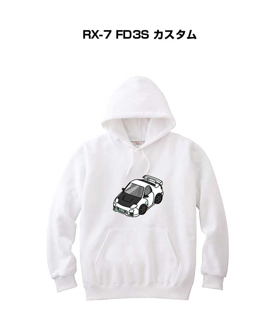 楽天市場】パーカー 車好き プレゼント 車 メンズ 誕生日 彼氏