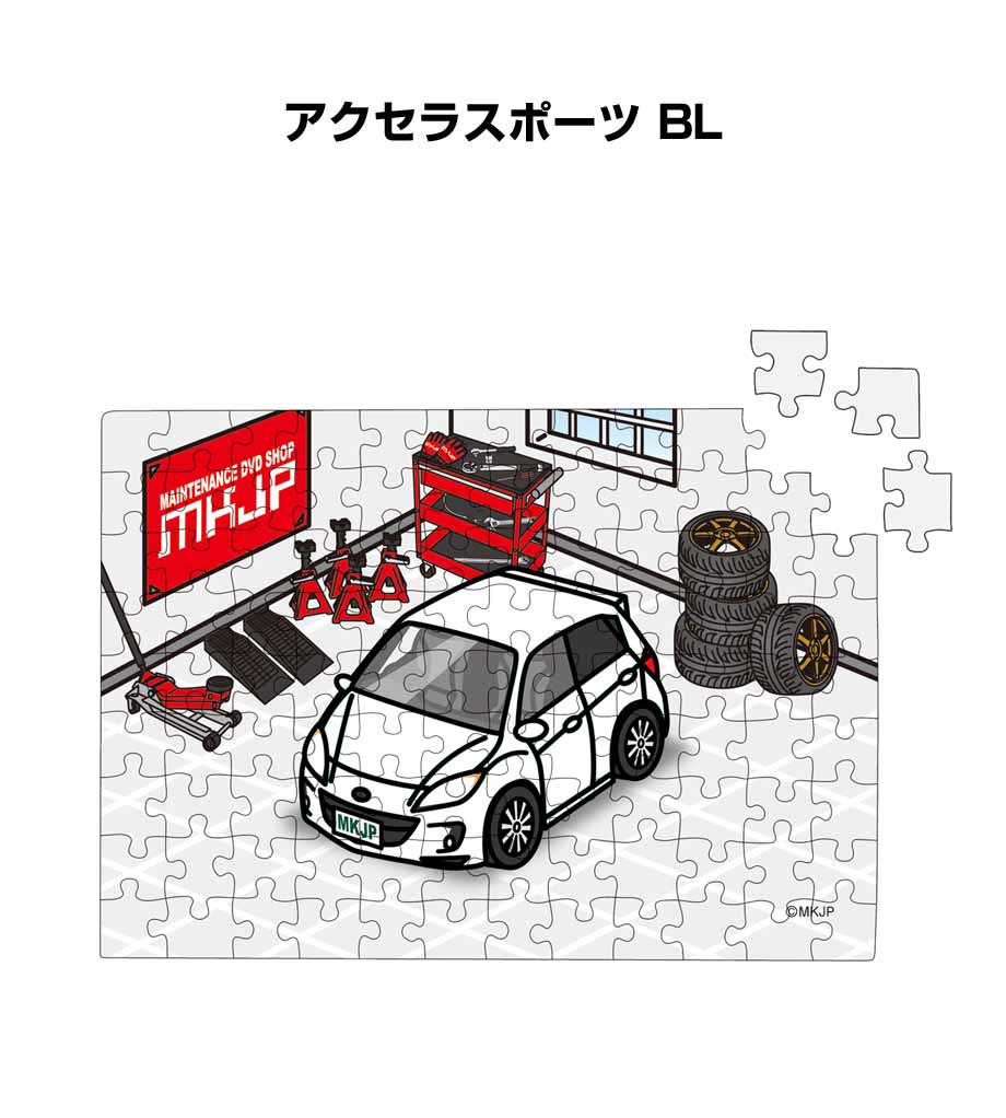 Jack Bazel 絵 0070.jpg