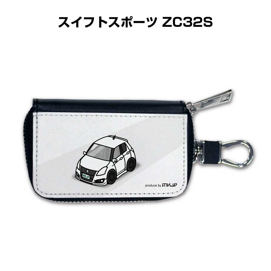 テリグラ様　スイフトスポーツ　キーケース　非売品 スズキ スイフトスポーツ キーケース 非売品 購入者特典 SUZUKI