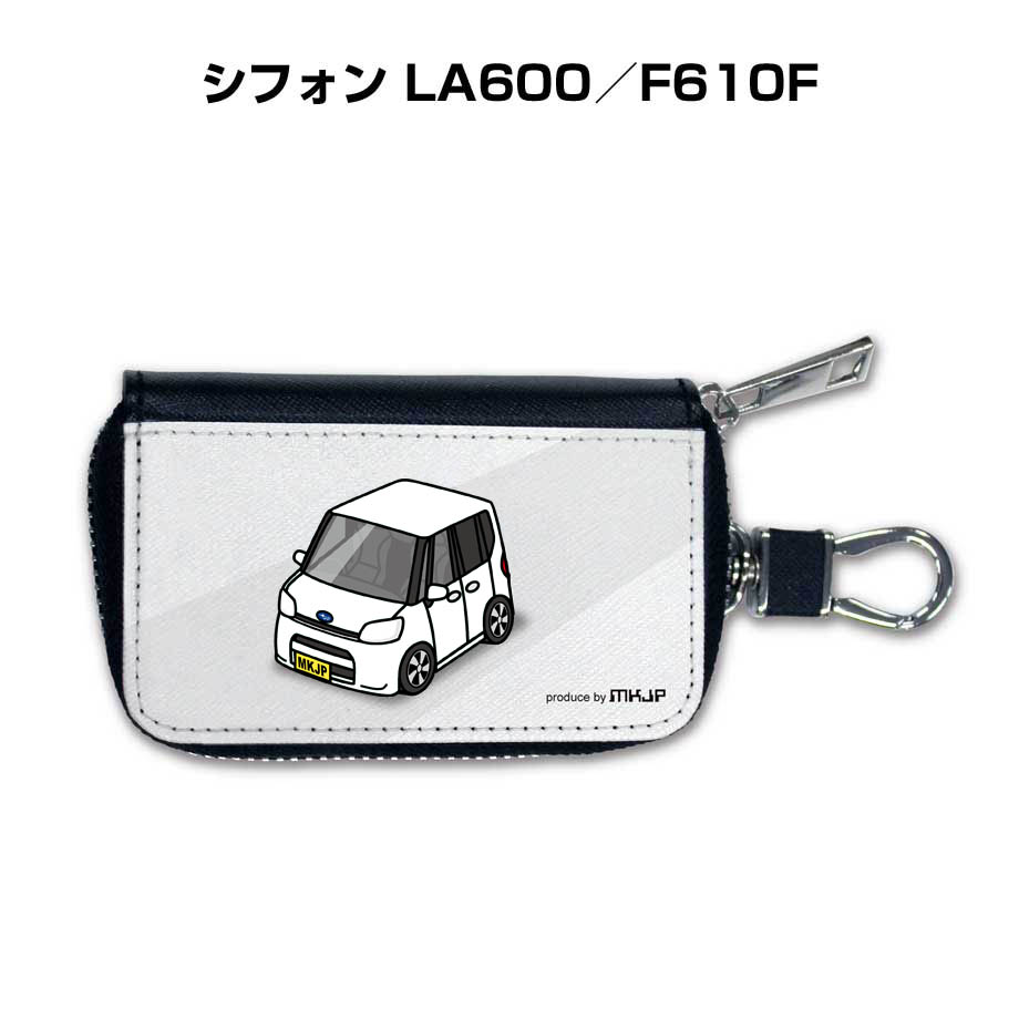 スマートキーケース かわいい かっこいい イラスト プレゼント 車 メンズ 誕生日 彼氏 クリスマス 男性 贈り物 ギフト 納車 祝い イベント スバル シフォン LA600／F610F