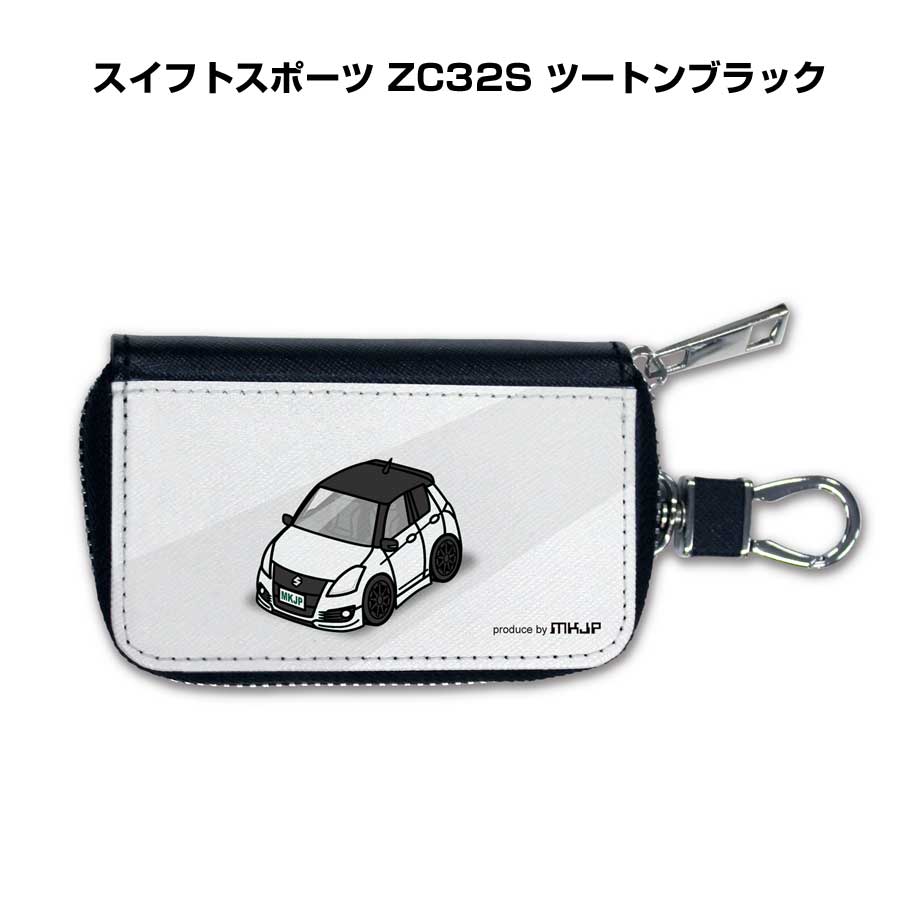 スマートキーケース かわいい かっこいい イラスト プレゼント 車 メンズ 誕生日 彼氏 クリスマス 男性 贈り物 ギフト 納車 祝い イベント スズキ スイフトスポーツ ZC32S ツートンブラック 5,083円