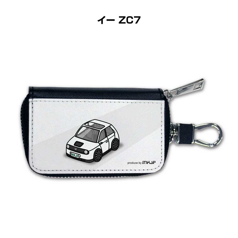 スマートキーケース かわいい かっこいい イラスト プレゼント 車 メンズ 誕生日 彼氏 クリスマス 男性 贈り物 ギフト 納車 祝い イベント ホンダ イー ZC7