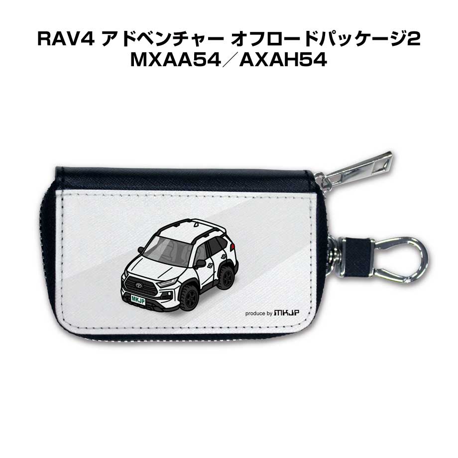 ‼️‼️‼️‼️早い者勝ち‼️‼️‼️‼️エルメス　キーケース　4連　ノアール　ヴォースイフト 早い者勝ち‼️‼️‼️‼️エルメス キーケース 4連 ノアール