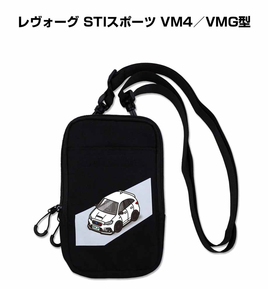 スマホショルダー バッグ スマホポーチ スマホ ショルダー ポーチ 車 車好き 祝い 納車 プレゼント スバル レヴォーグ STIスポーツ VM4／VMG型