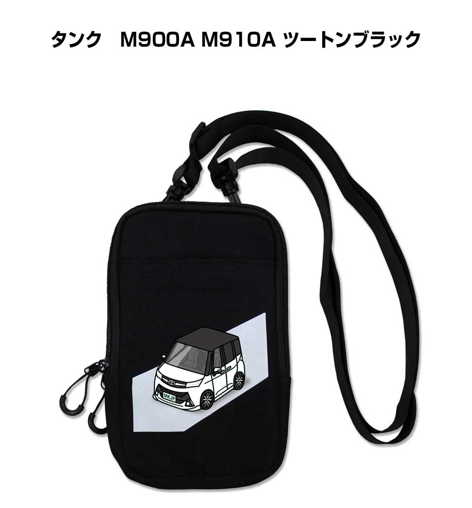 スマホショルダー バッグ スマホポーチ スマホ ショルダー ポーチ 車 車好き 祝い 納車 プレゼント トヨタ タンク　M900A M910A ツートンブラック