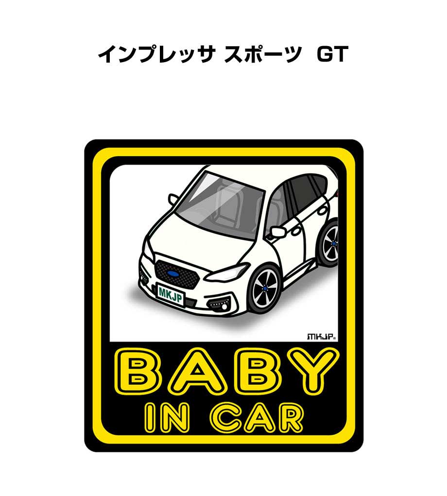 インプレッサさま　専用　リピ２回目　カッティングステッカー インプレッサさま 専用 リピ2回目 カッティングステッカー