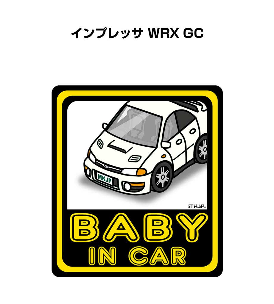 インプレッサさま　専用　リピ２回目　カッティングステッカー インプレッサさま 専用 リピ2回目 カッティングステッカー