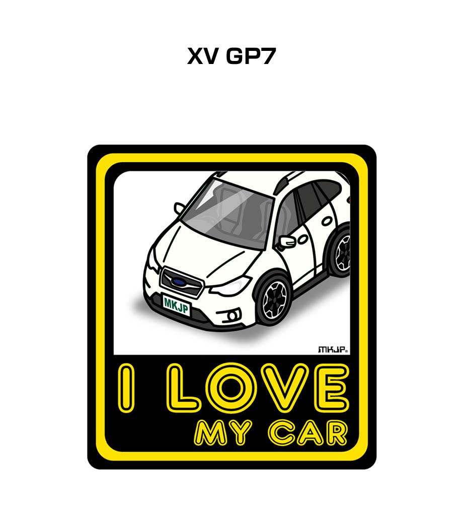 楽天市場】I LOVE MY CAR ステッカー 2枚入り 車好き ナンバー