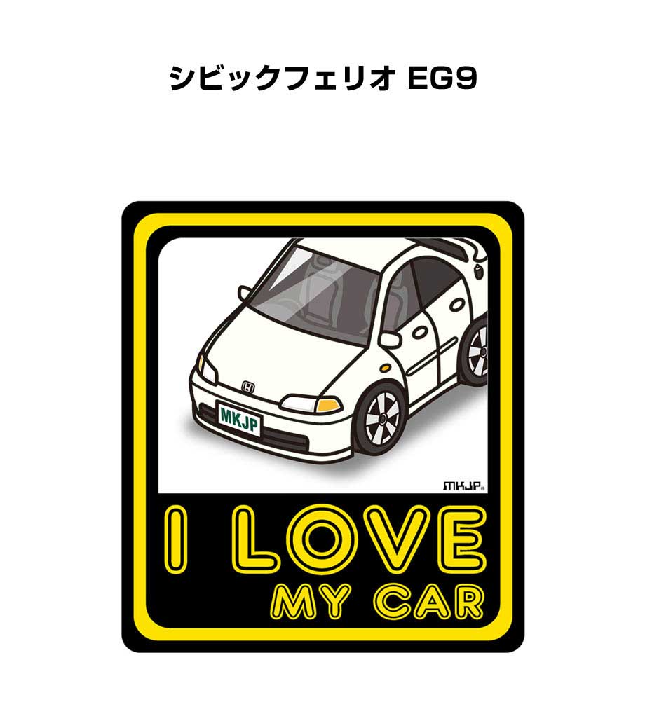 シビックタイプRジグソーパズル＆シビックステッカーセット MKJP CHILD IN CARステッカー 2枚入り ホンダ シビックタイプR
