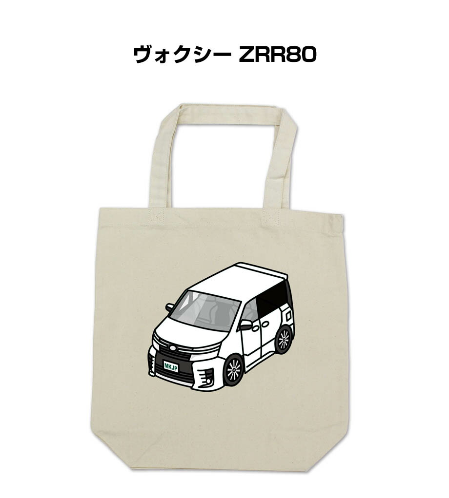 楽天市場】トートバッグ エコバッグ 車好き プレゼント 車 メンズ 誕生